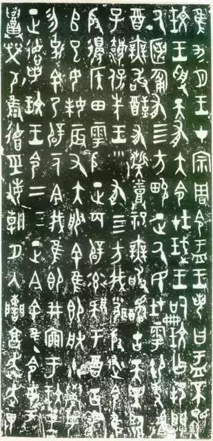 160幅书法贯穿中国书法史,160字书法作品楷书欣赏