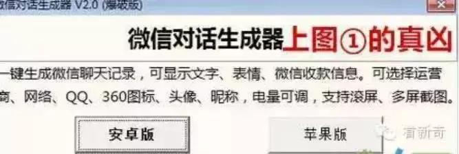 那些海外代购到底是真的还是假的,小心你身边的代购
