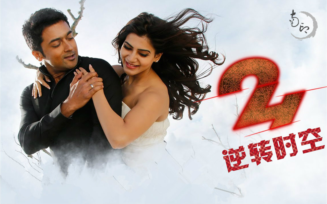 10部必看的印度电影大片,十部必看印度神片