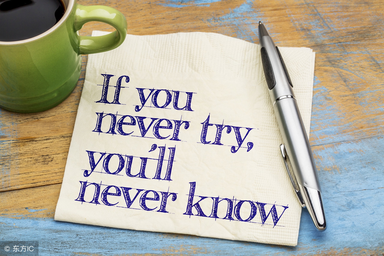 4招让你轻松搞定销售管理,4招让你轻松管理员工