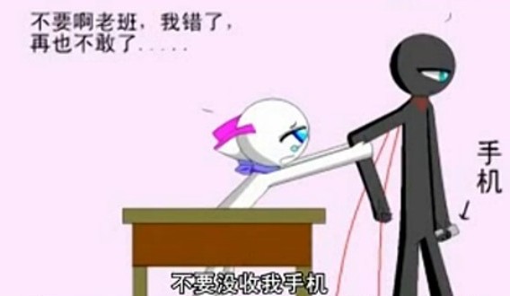 学生上课玩手机老师正确解决方法,老师如何处理学生玩手机的问题