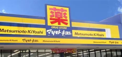 日本购物攻略新手必买,日本购物攻略看到就是赚到