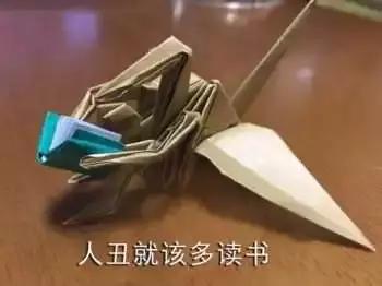 愚人节避雷,愚人节避雷靠谱吗