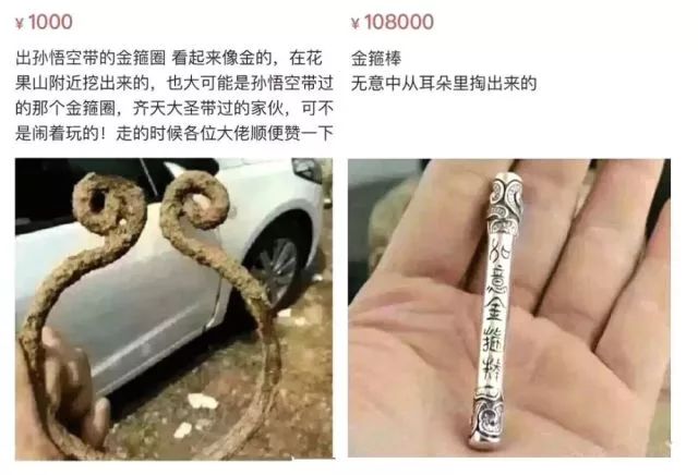 你被骗了手绘版,你被骗了简笔画