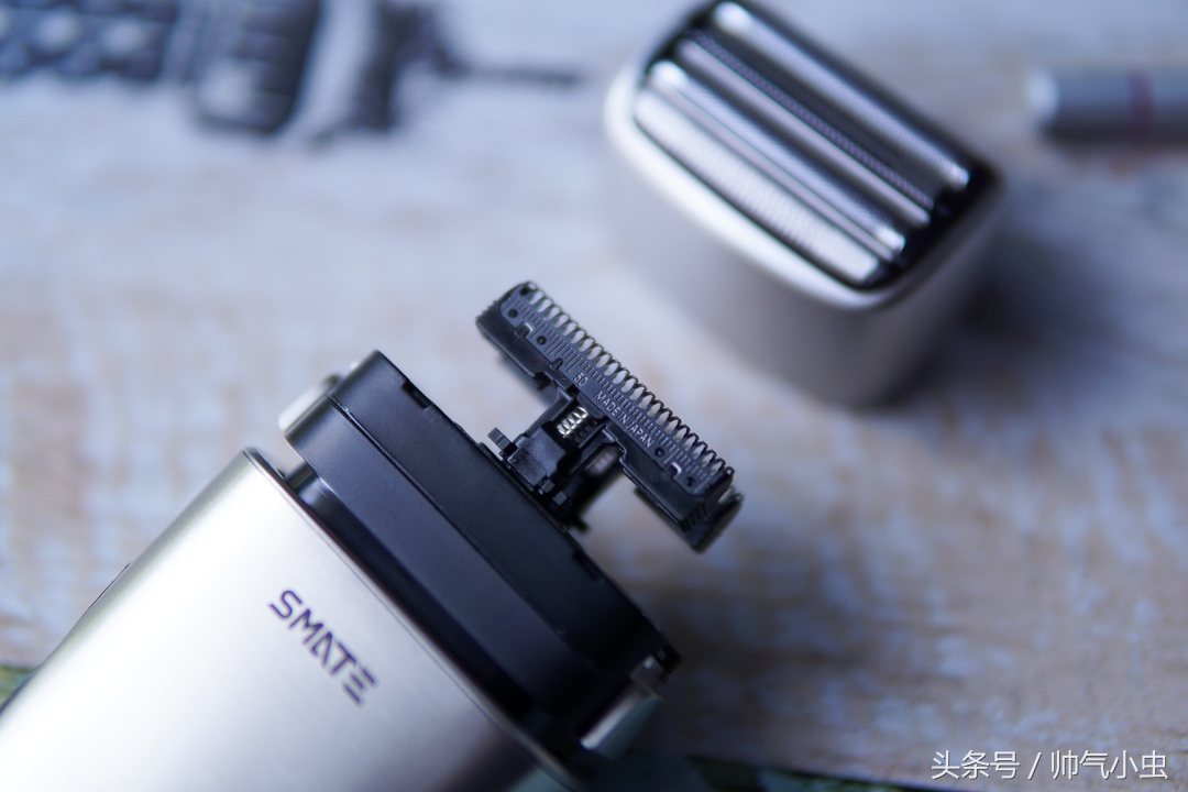 小米众筹爆款剃须刀,小米黑科技智能全身水洗剃须刀