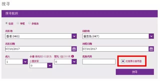 旅游签证最长多久出签,旅游签证的出签时间