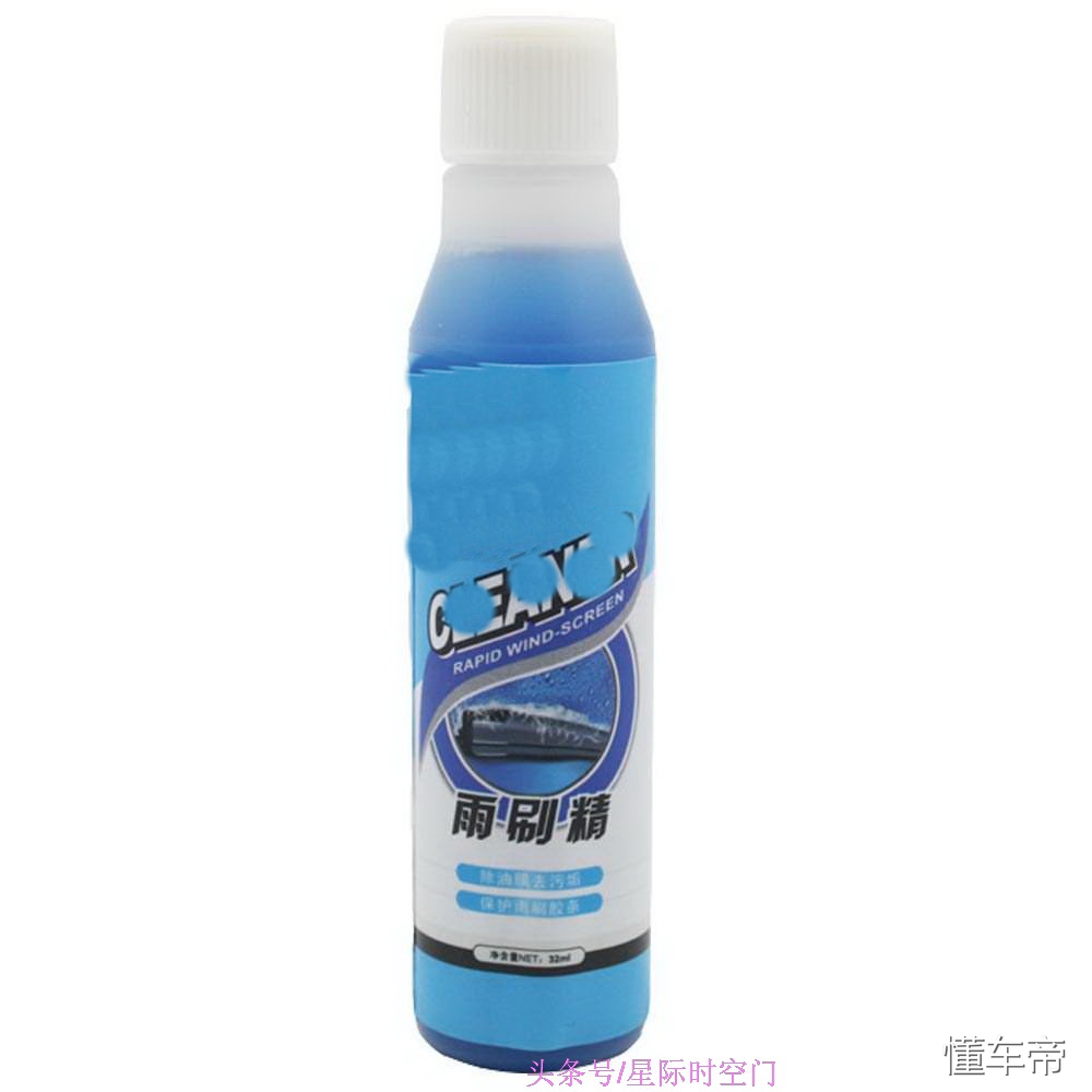 买汽车雨刮片需要注意什么,关于汽车雨刮这些应该了解一下