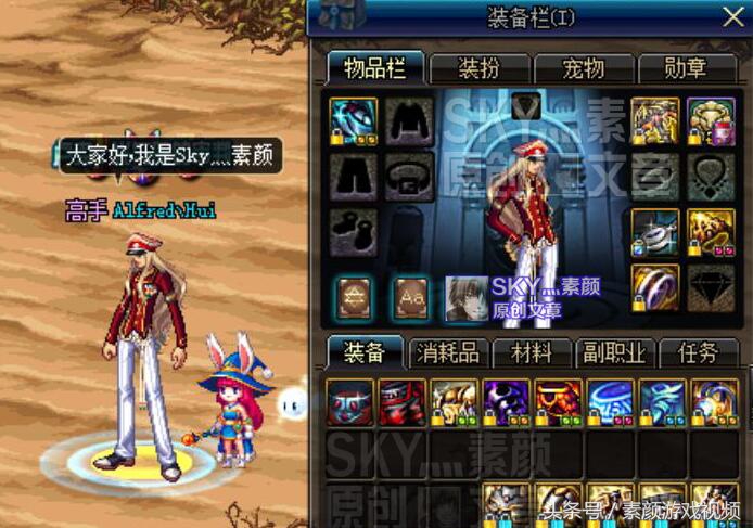 dnf魔战肩能堆哪些buff,dnf魔战肩效果