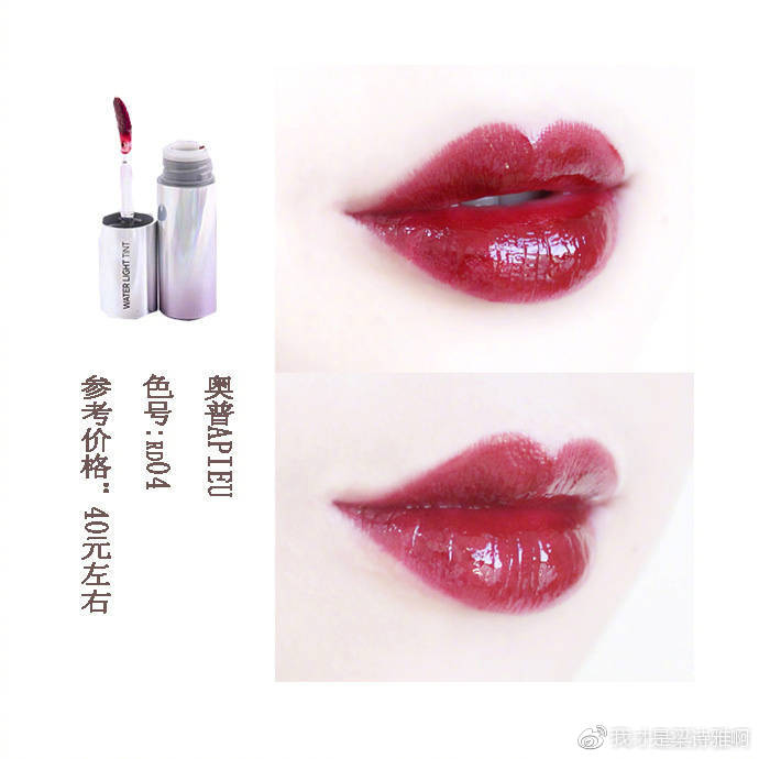 香奈儿口红显白推荐色号130,阿玛尼什么颜色口红最好用显白