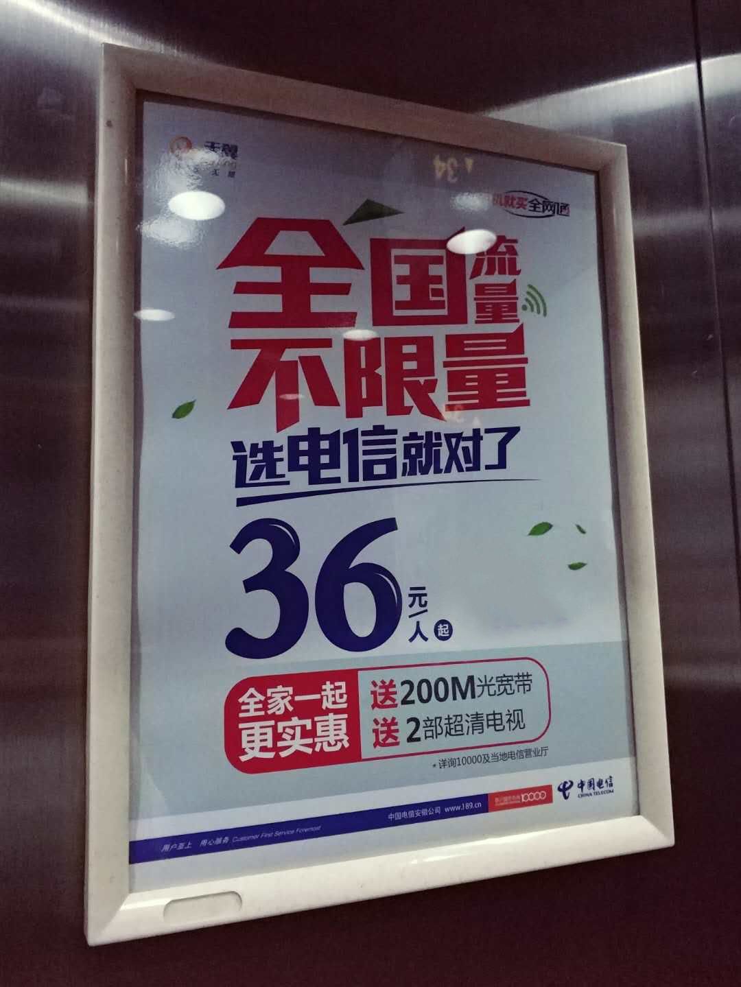 我国移动宽带网速慢怎么解决,移动宽带网速慢是什么原因