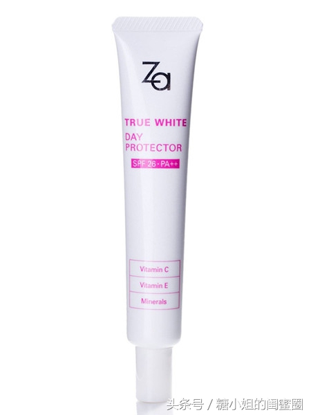 化妆品平价推荐性价比高,适合初学者的平价化妆品套装全套