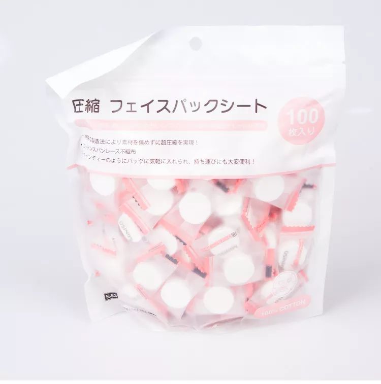 miniso鎶栭煶璐墿,miniso鍗佸ぇ蹇呬拱鐗╁搧