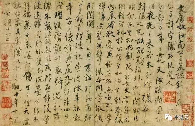 中国最有名的书法家68位,中国书法史最著名的72位书法家