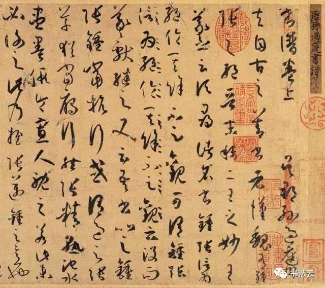 中国最有名的书法家68位,中国书法史最著名的72位书法家