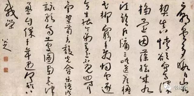 中国最有名的书法家68位,中国书法史最著名的72位书法家