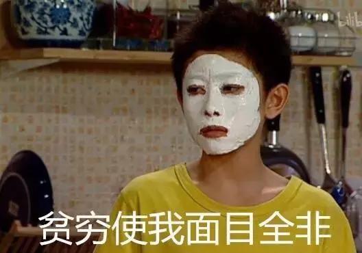 我买了10件“盗版”，省了2719块钱！