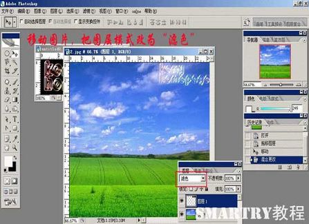 抠图ps非蒙版教程,ps抠图签名的抠图方法