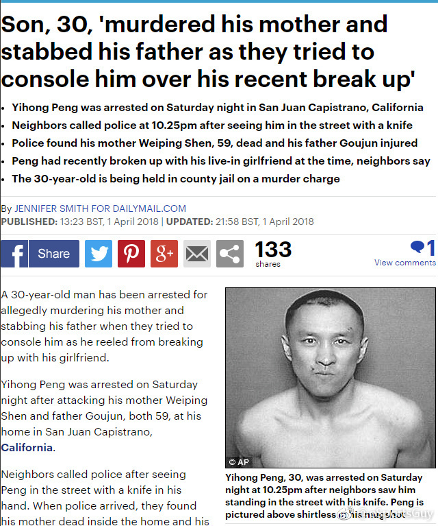 游戏孤岛惊魂5各种操作,孤岛惊魂5第18期视频