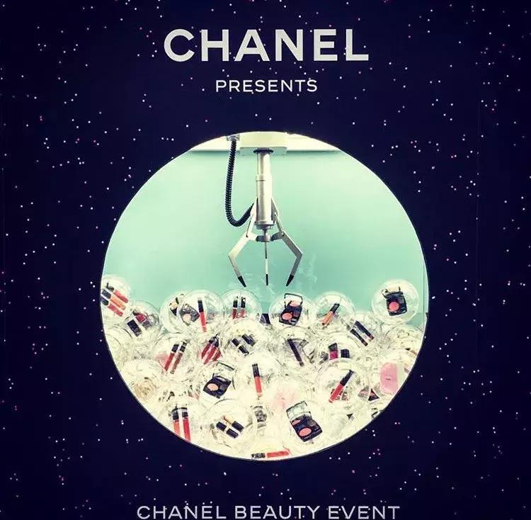 chanel游戏中心,上海chanel游戏厅