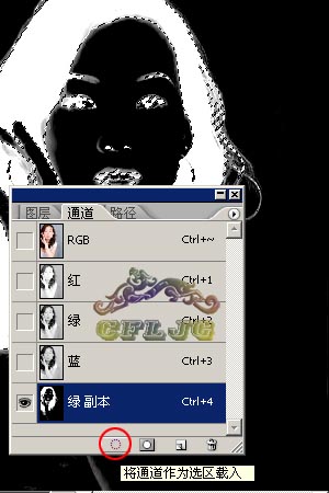 ps教程抠图半透明,photoshop抠图教程树枝抠图方法