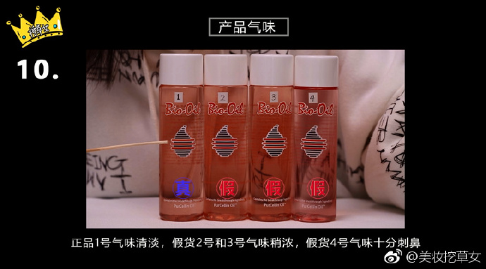 凯特王妃防纹霜怎么样,凯特王妃美容护肤品