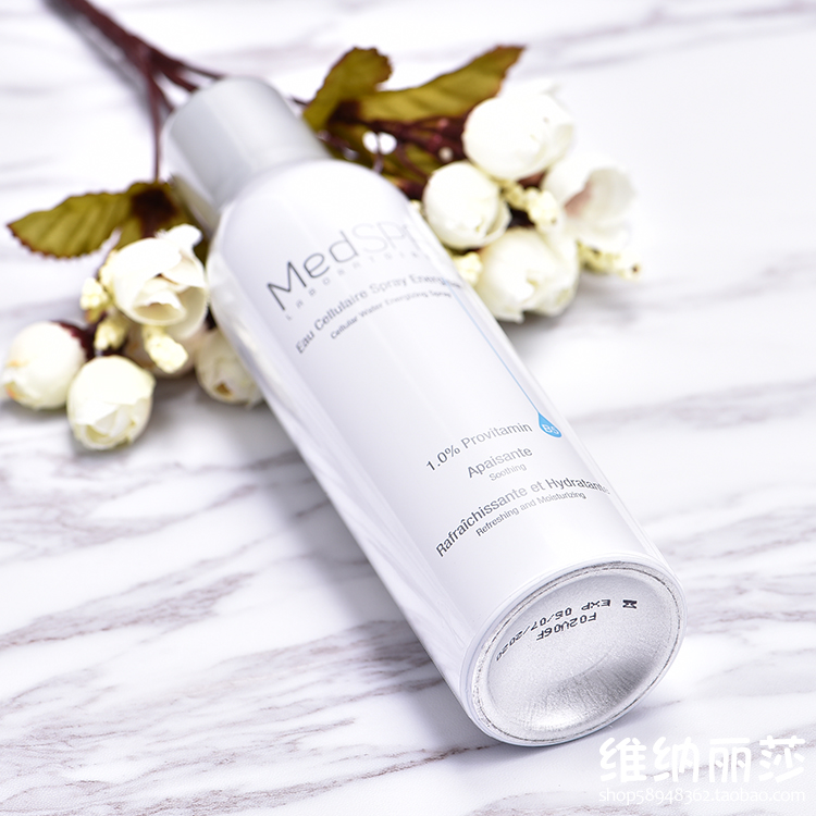 适合闭口长痘收缩毛孔的爽肤水,去闭口粉刺的湿敷爽肤水哪个好