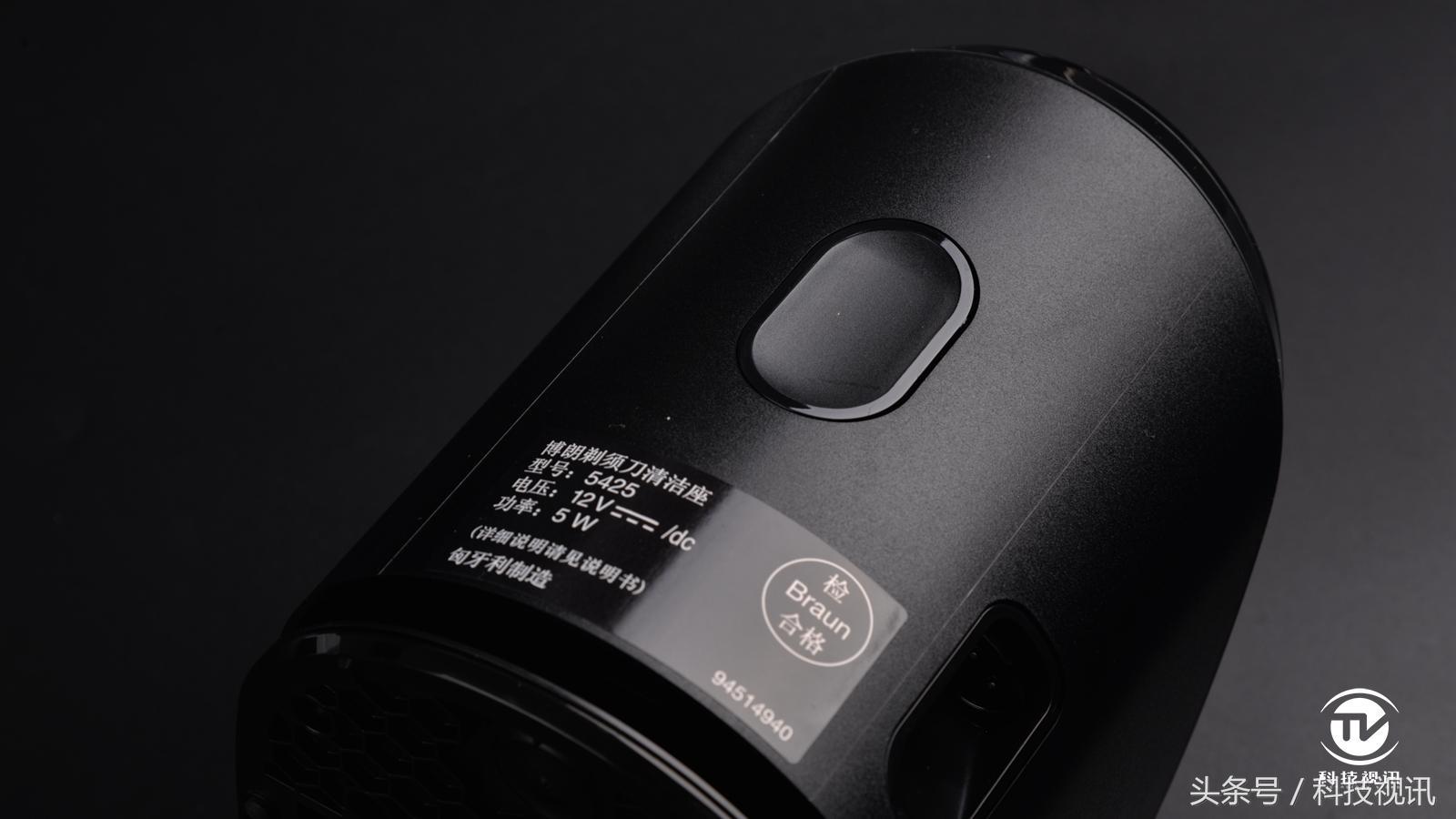 博朗braun全身水洗时尚剃须刀,博朗剃须刀9系上脸测评