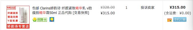 过气大牌护肤品,20年国货护肤品老品牌大全