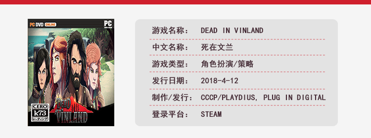 4月份玩什么手游游戏推荐,4月玩什么阵容