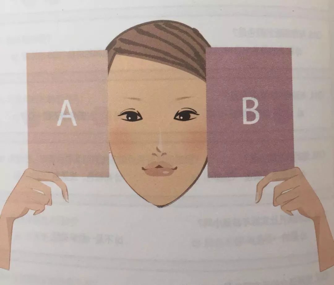 化完妆后又不知道去哪,化完妆看起来假白