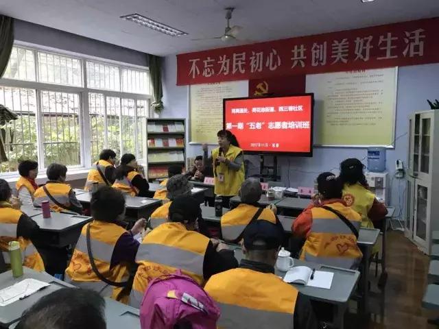 金牛区2025年内荷花池片区改造,荷花池未来5年规划