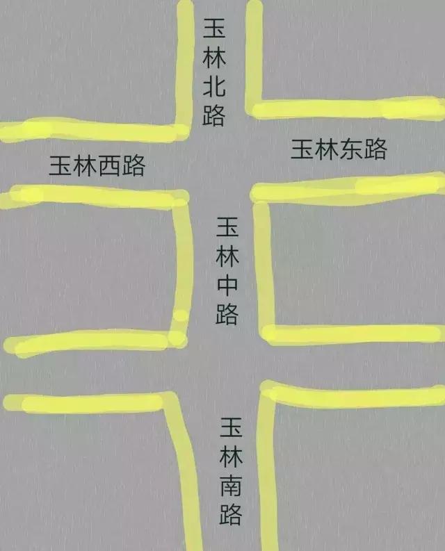 被骗了！以为“很文艺”的玉林路，差点就把我的仙女裙撑爆了……