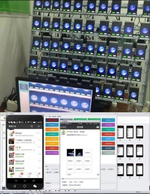 养孩子多可怕,互联网防拐卖