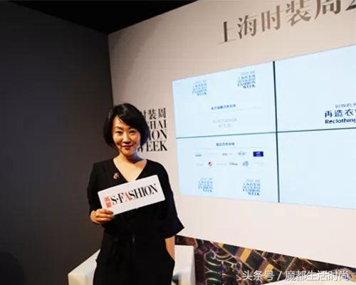 2017aw上海时装周地点,2019aw上海时装周kids