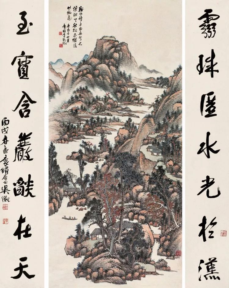写意山水花鸟画精品欣赏,吴待秋山水画精品欣赏图文