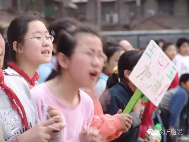 体育的育能组什么词,体育的育的偏旁