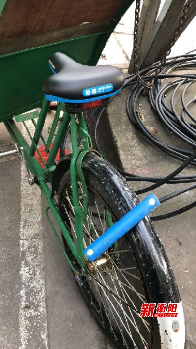 向不文明行为说“不”:哈罗单车呼吁用户文明骑行