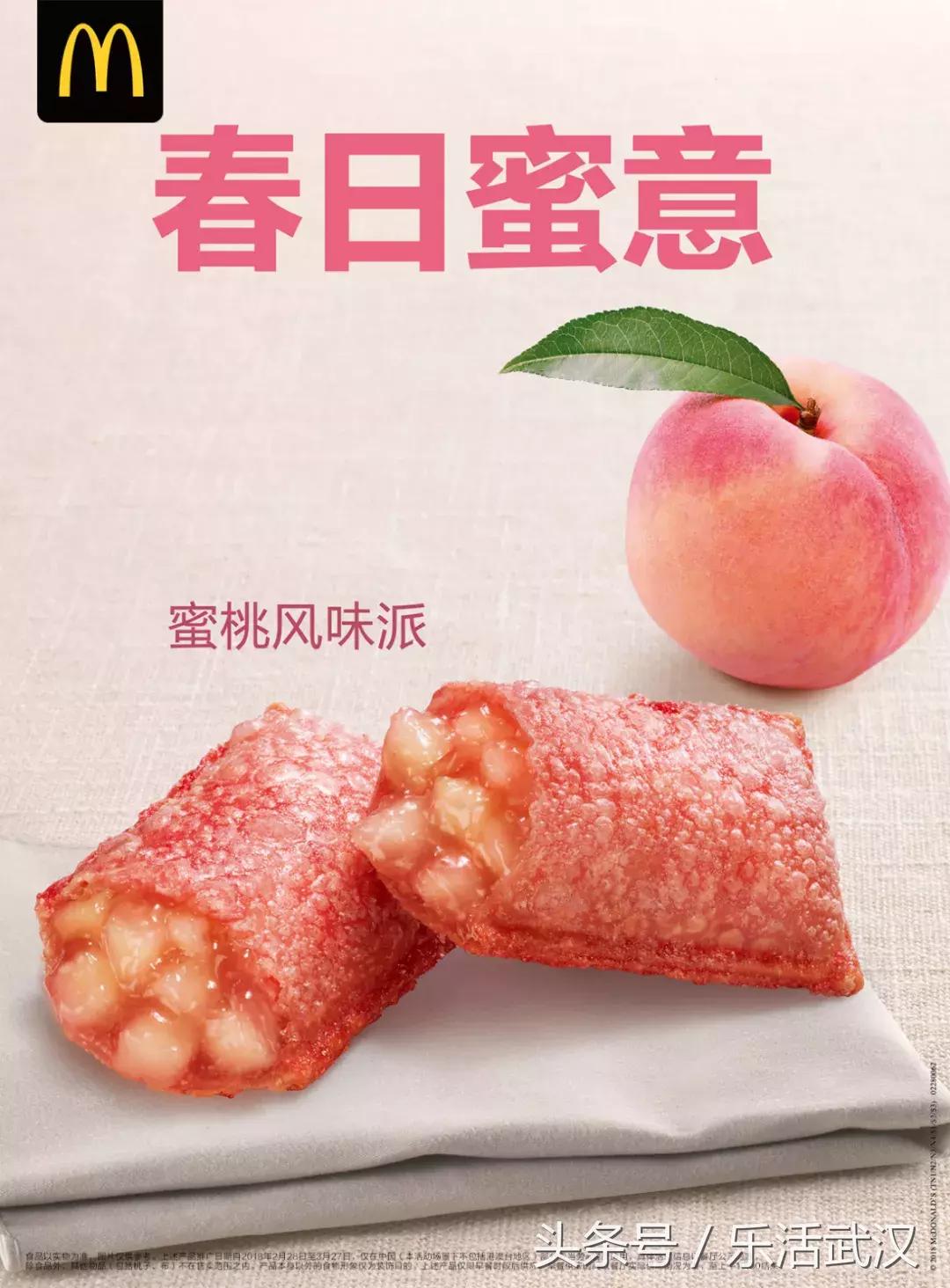 武汉网红美食推荐,武汉美食推荐网红打卡经济地