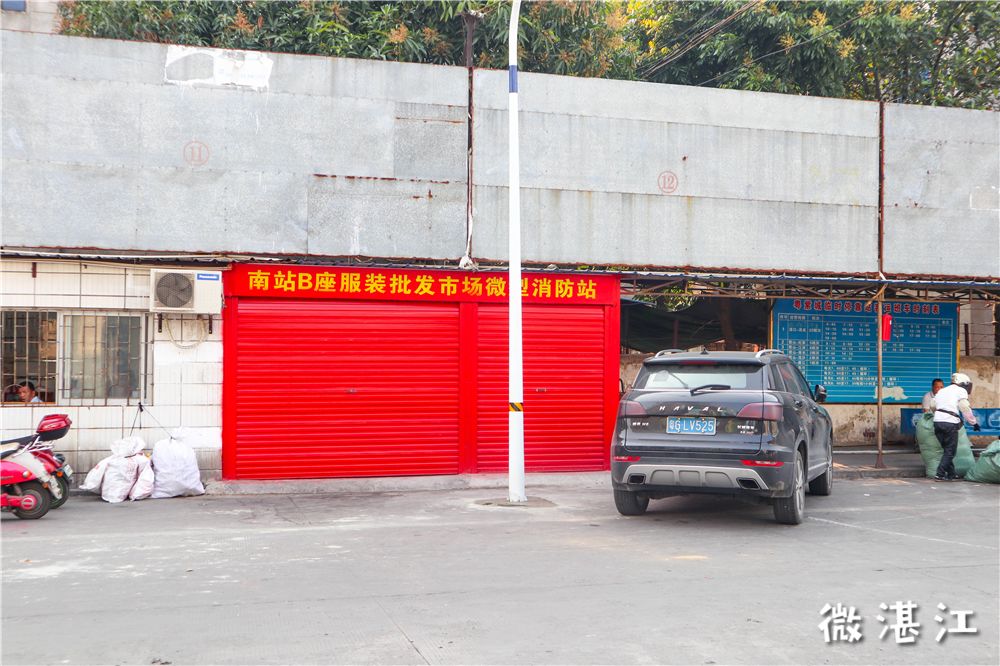 白云区火车站服装批发市场,长沙南站服装批发市场