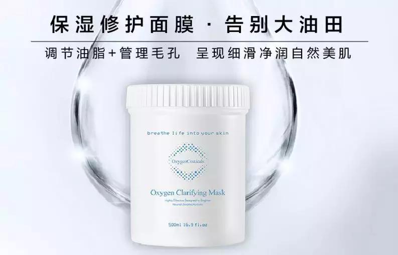 为什么敷面膜感觉好看了很多,为什么敷面膜会感觉自己皮肤紧致