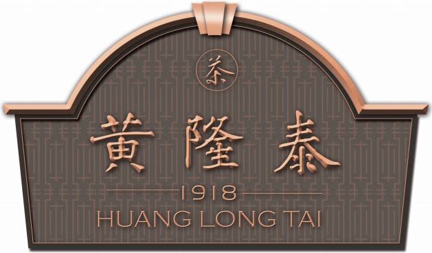 老张说茶老白茶,老张说茶的技巧