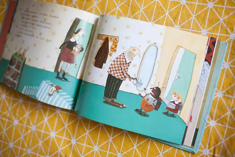 推荐一本小朋友爱看的书,推荐一口气看完的书