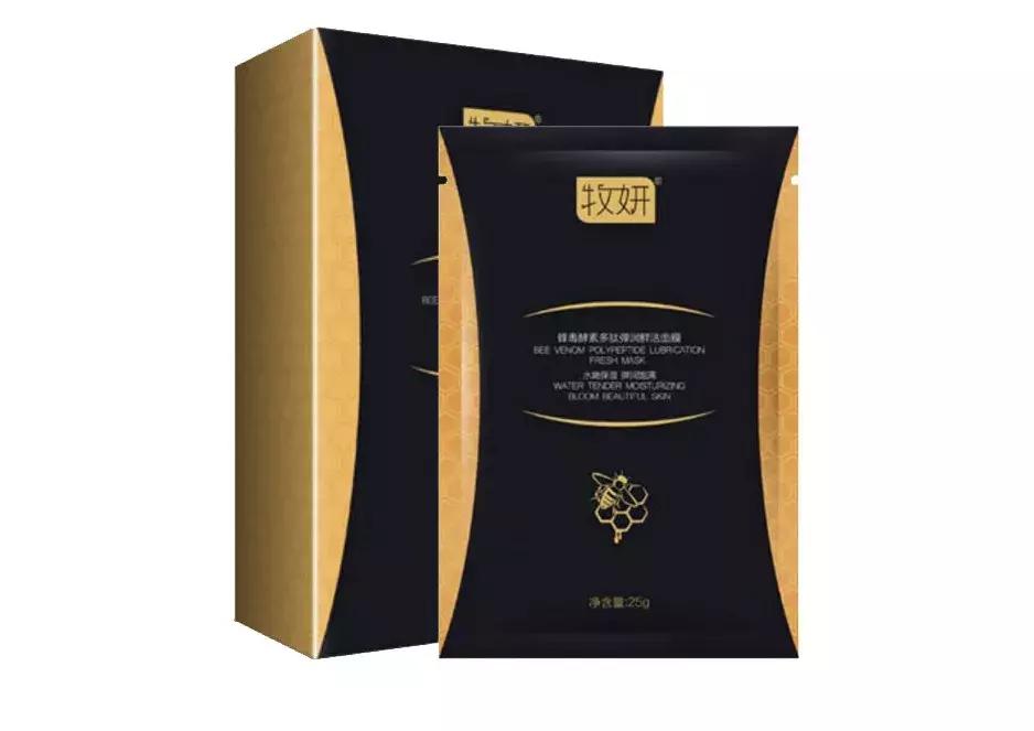 肌肤没什么问题用什么面膜,夏天适合给皮肤用哪款面膜