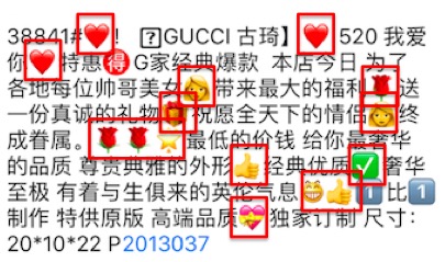 朋友圈怎样只发一个文案,我要怎么样在朋友圈发文字