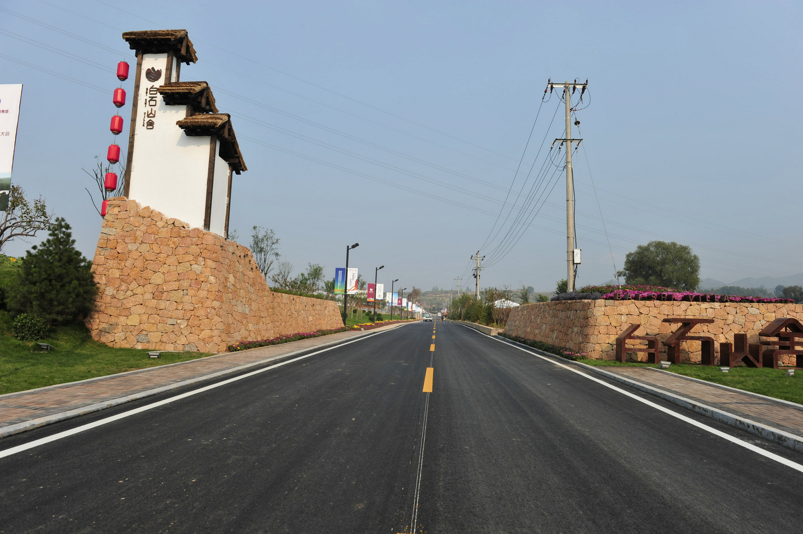 白石山酒店民宿排行榜,百丈山居精品民宿度假酒店