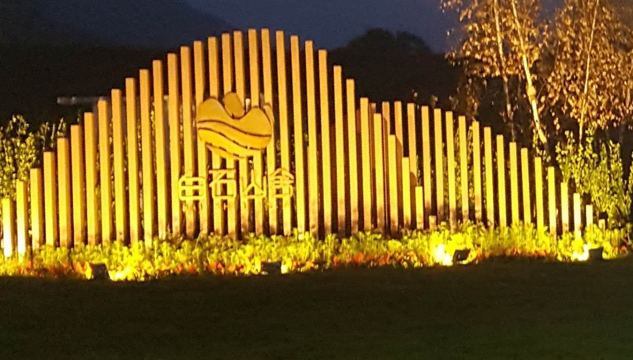 白石山酒店民宿排行榜,百丈山居精品民宿度假酒店