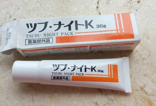 眼霜护肤小知识,眼霜科普视频