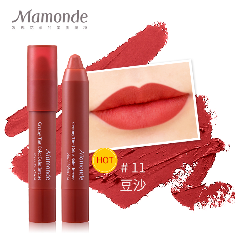 2018干枯玫瑰红,2018很火的发色