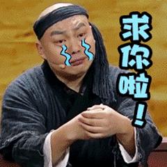 网吧电脑配置低为什么玩游戏流畅,网吧配置不高却很流畅