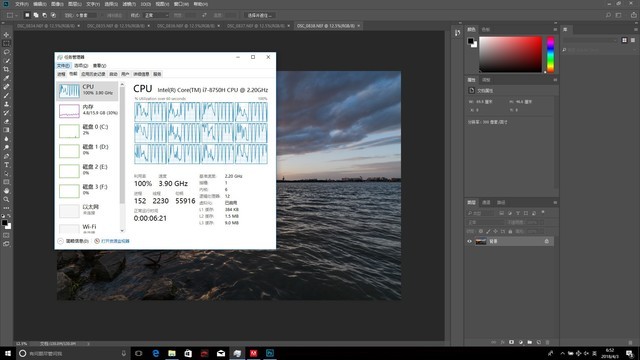 i712650h游戏本推荐,i7-8750h笔记本哪款值得买